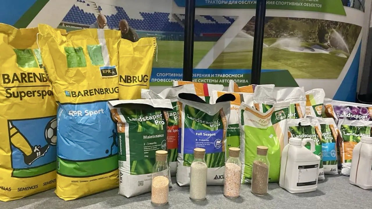 Fertilizer products