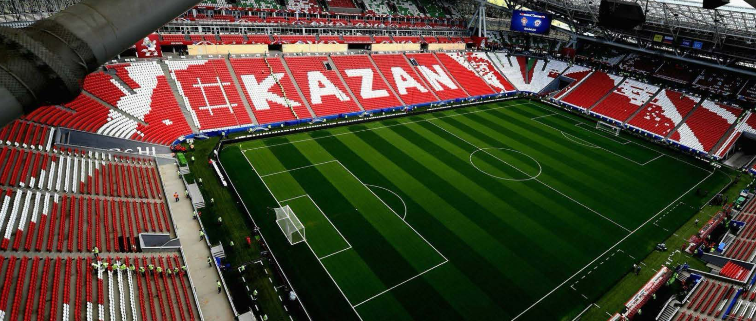 Football Kazan Arena
