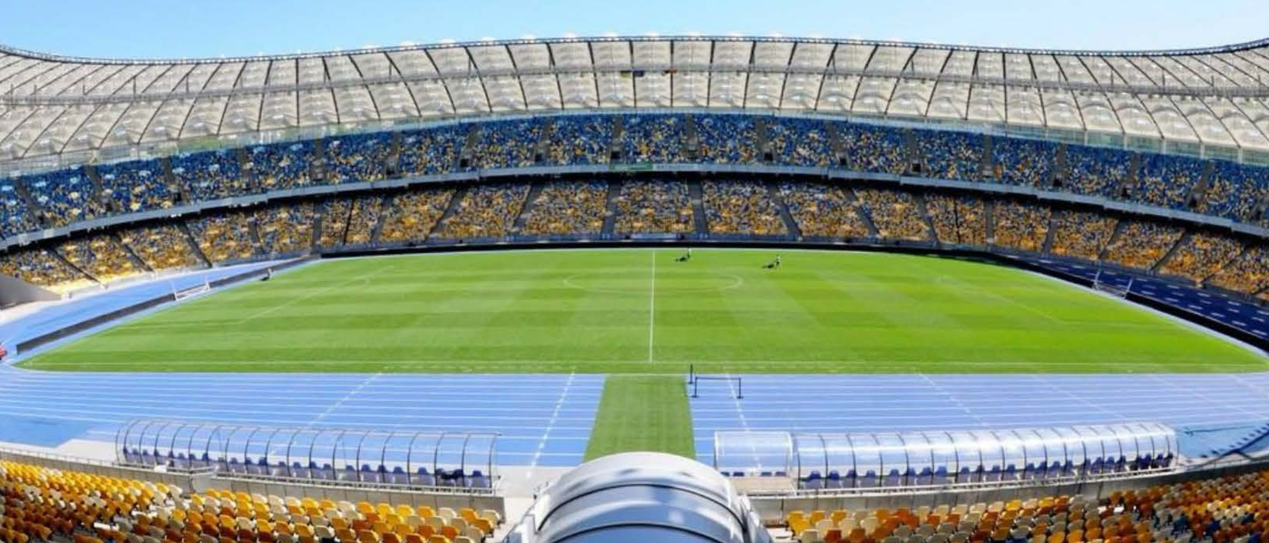 Stadium Development